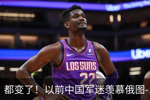 都变了！以前中国军迷羡慕俄图-160，如今俄罗斯军迷羡慕中国轰6
